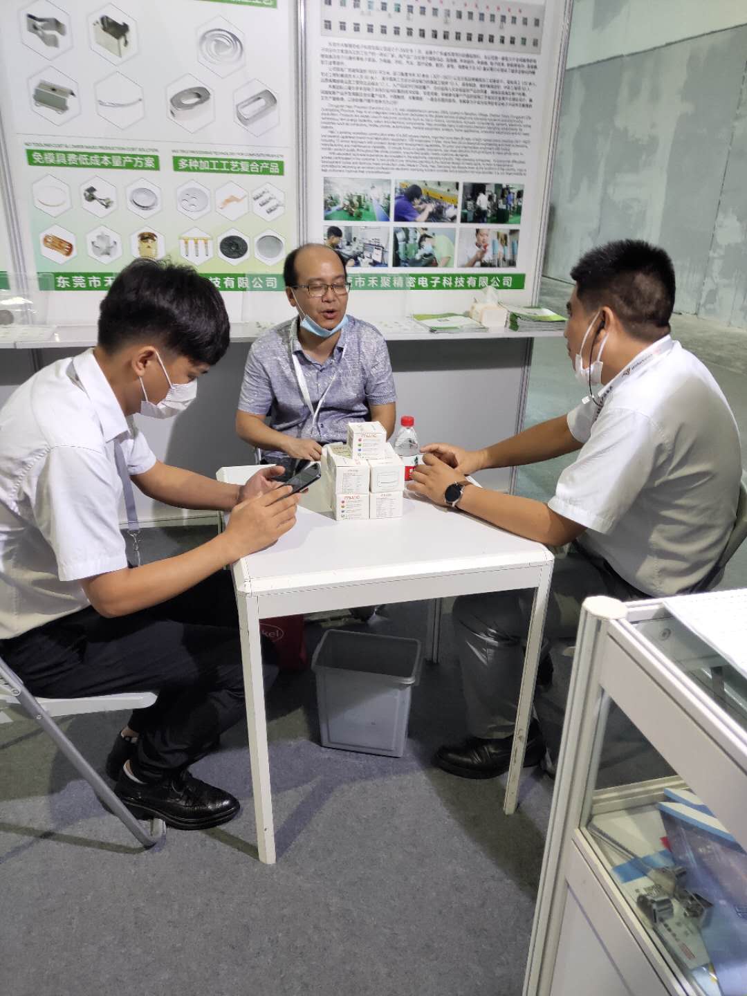 2020慕尼黑电子展会-禾聚精密