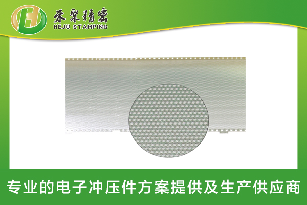 不锈钢网筛 精密冲孔网筛 91香蕉视频在线网片